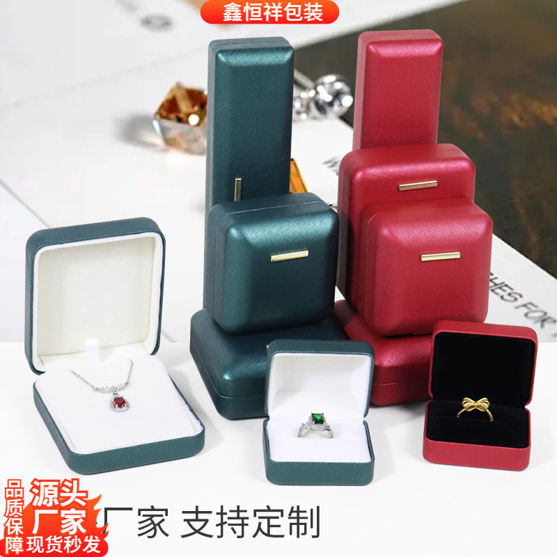 Rounded PU Leather Jewelry Box Large Storage Necklace Earrings Bracelet Pendant Bracelet Jewelry Jewelry Ring Packaging Box