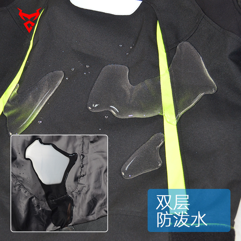 Picture of Motocentric Motorcycle Racing Pants Double-Layer Rainproof Motorcycle Cycling Pants Anti-Fall and Wear-Resistant Motorcycle Pants