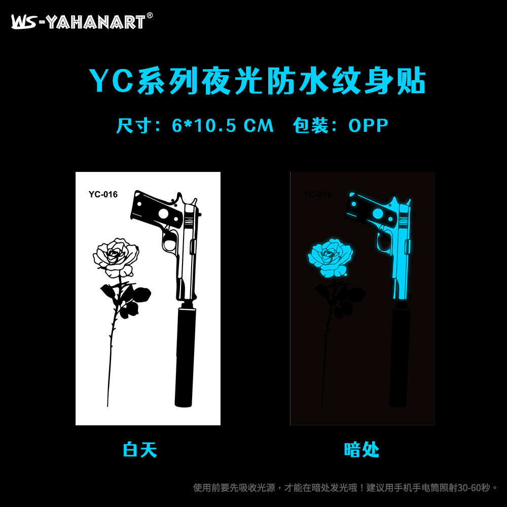 Picture of European and American hot sale luminous blue tattoo stickers nightclub bar music festival party flower female tattoo stickers luminous face stickers