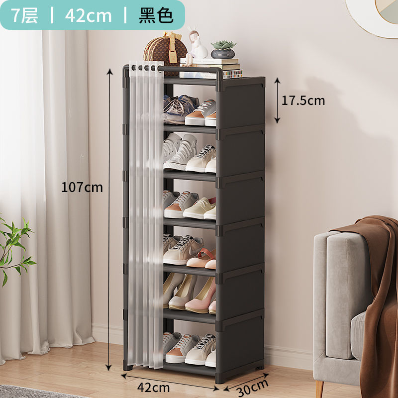 Picture of Shoe cabinet household doorway shoe rack with dust cover small narrow shade new 2023 multi-layer