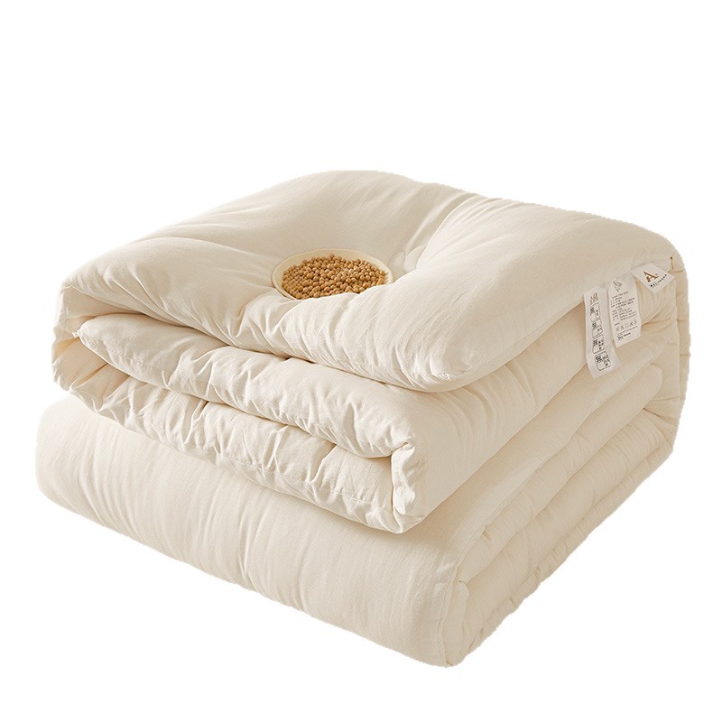 Picture of Class A Raw Cotton Soybean Quilt Thickened Summer Quilt Winter Quilt Summer Cool Quilt Air Conditioning Quilt Spring and Autumn Quilt Student Quilt Gift Quilt