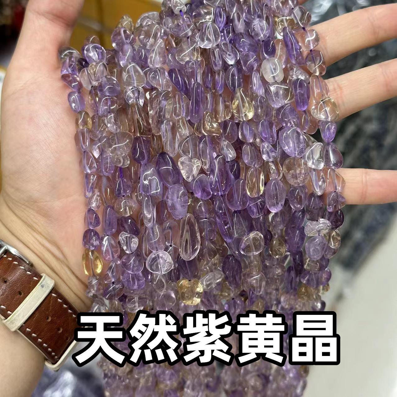 Picture of 8*10mm natural raw stone with loose beads semi-finished beads manufacturers spot wholesale jewelry accessories cross-border foreign trade