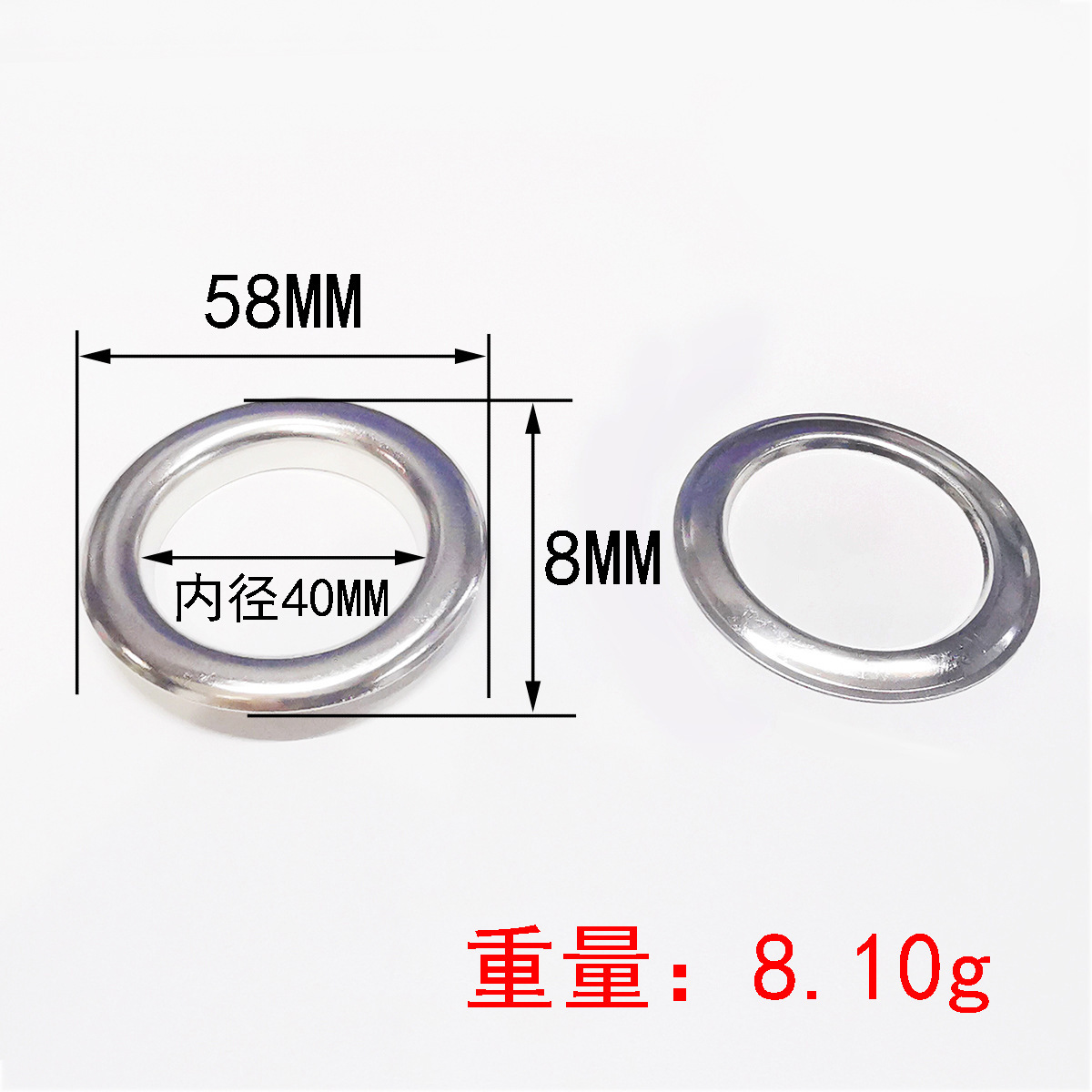 Picture of Fastening eye rivet air eye nail shoelace buckle advertising buckle tag ring buckle air eye iron buckle rust-proof eye buckle