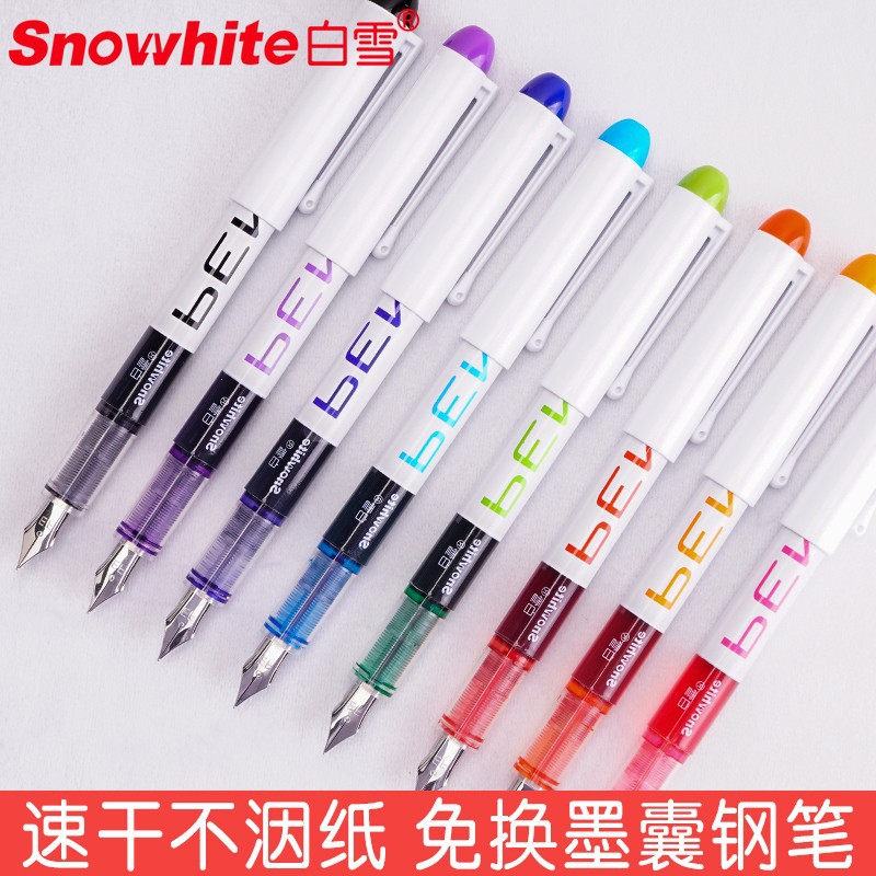 Snow White FP10 Free Ink Bag Pen Students Practice Writing Fluently Hand Account Painting Hook Line EF Tips Color 8