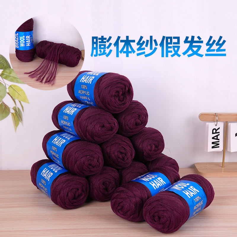 Brazilwoolhair African Wig Line Dreadlock Hair Raw Material Synthetic Fiber Yarn Manufacturer Wholesale Dreadlock Special