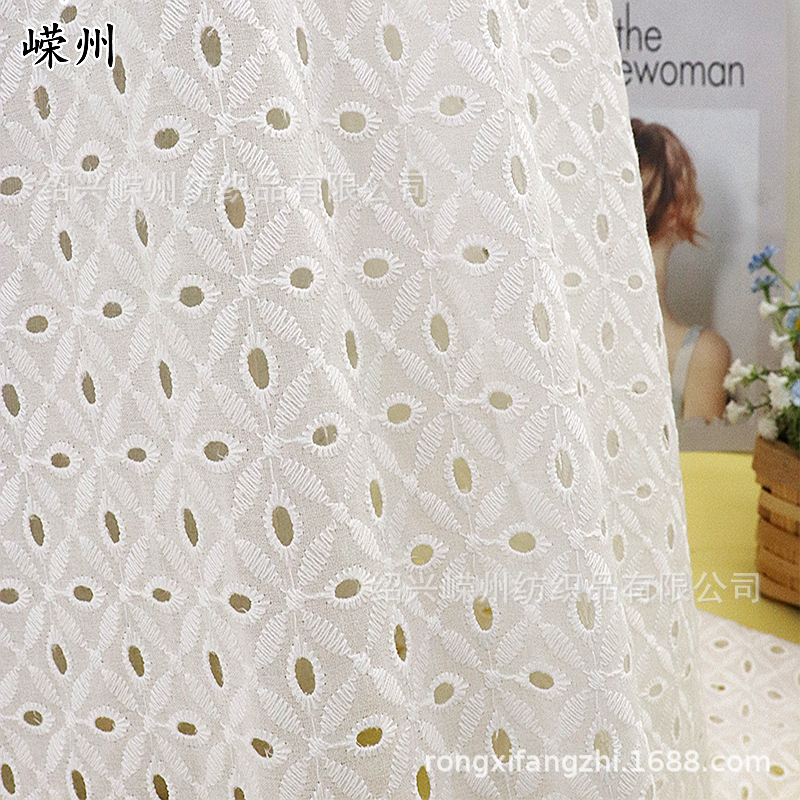 Cotton embroidery fabric geometric diamond women's embroidered cloth tablecloth dress slip shirt handmade DIY fabric