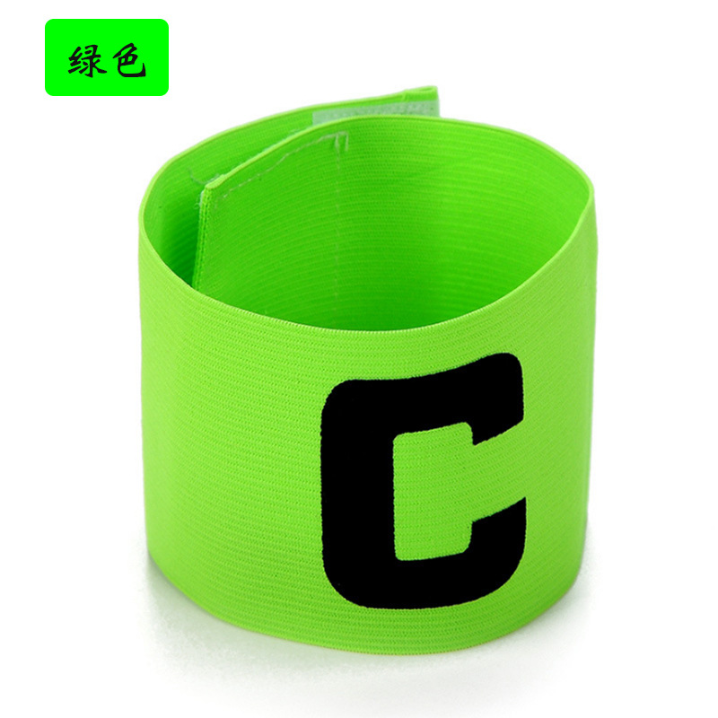 Picture of Captain's armband children's football captain's armband football training equipment team grouping armband c armband