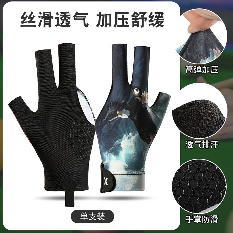 Picture of Professional Snooker Billiards Gloves Men's Leakage Three-Finger Ice Silk Breathable Non-Slip Left Hand Single Pool Gloves Women's T3
