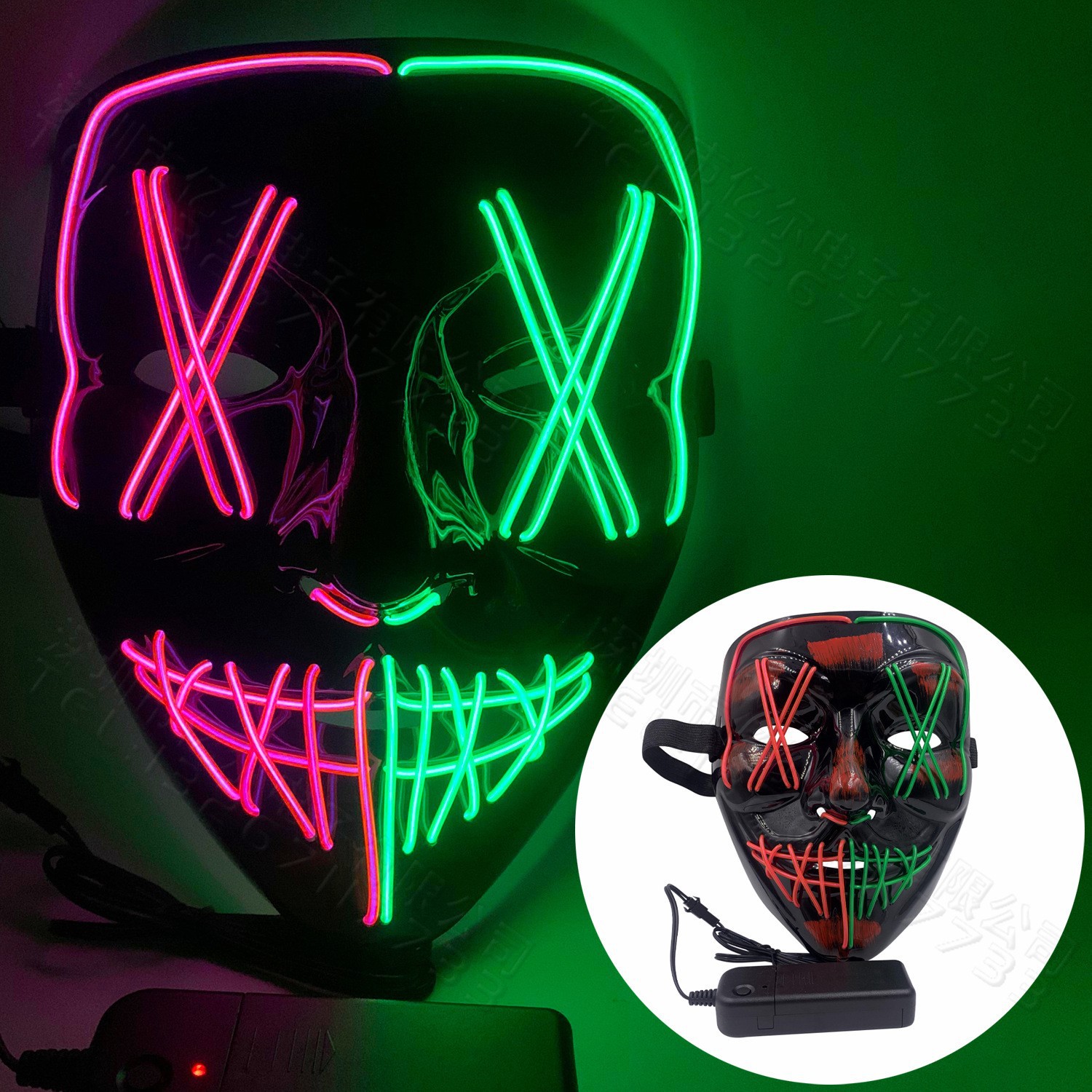 Picture of Spot Amazon Halloween Two-Color Mask El Cold Light Ktv Dance Party Scary Scary Mask Fluorescent