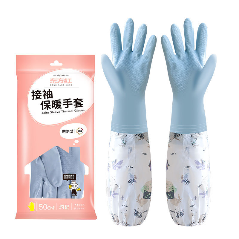 Picture of Pvc Winter Housework Gloves Fleece-Lined Sleeves Kitchen Durable Laundry Extended Dishwashing Cleaning Gloves for Women