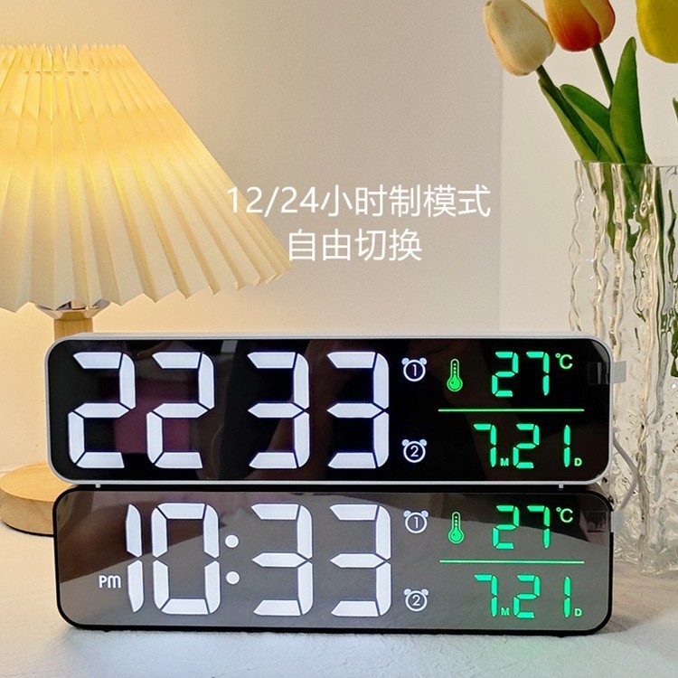 Smart New Simple Large Screen Living Room TV Cabinet Clock Bedroom Watch Digital Electronic Clock Mirror