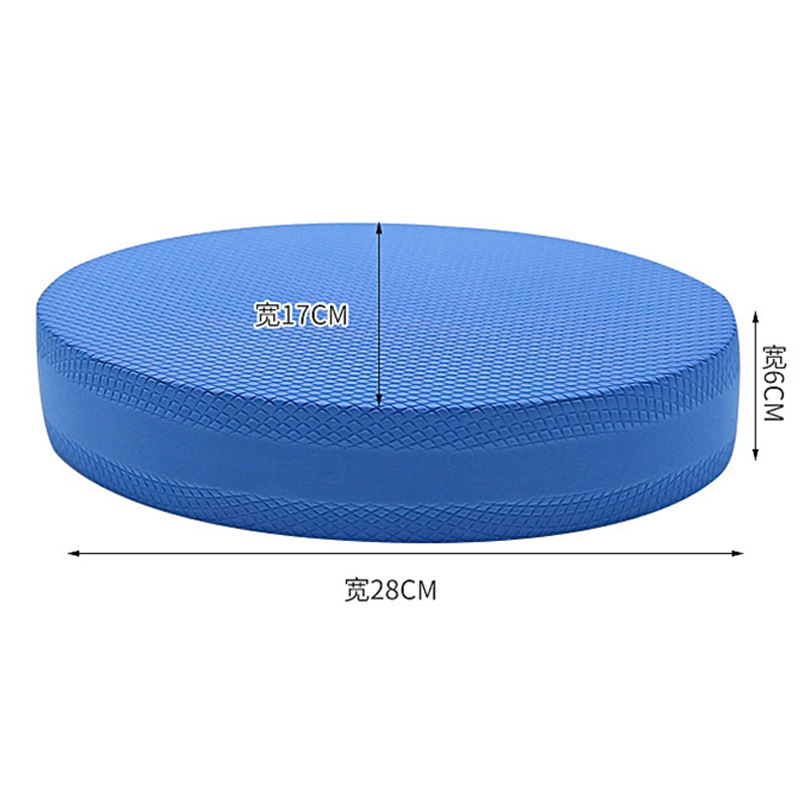 Picture of Balance Mat Soft Tread 28X17X6cm Oval Yoga Fitness Flat Support Core Training Non-Slip Balance Pad