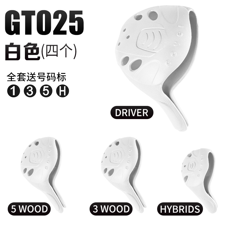 Picture of Pgm Golf Club Head Cover Is Simple, Convenient, Washable and Highly Elastic. the Manufacturer Directly Supplies the Club Head Cover