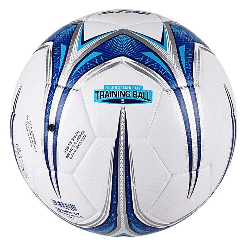Star Authentic Shida Football Children's Primary School Campus No.4, No.5 Adult Training Special Ball Competition Training Batch