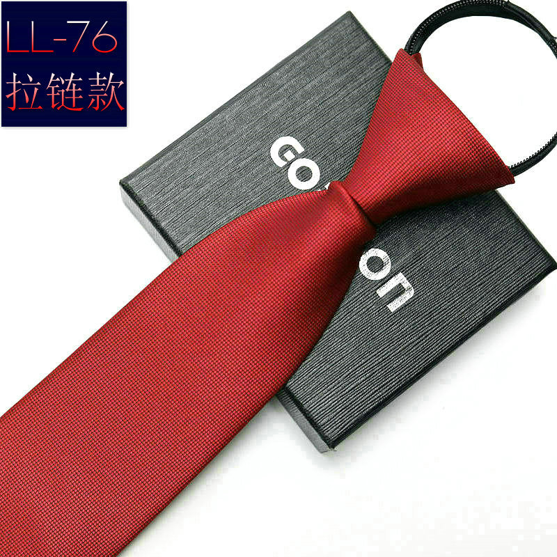 Picture of Men's business formal wear stripe free zipper wholesale lazy tie 8CM logo LOGO factory wholesale