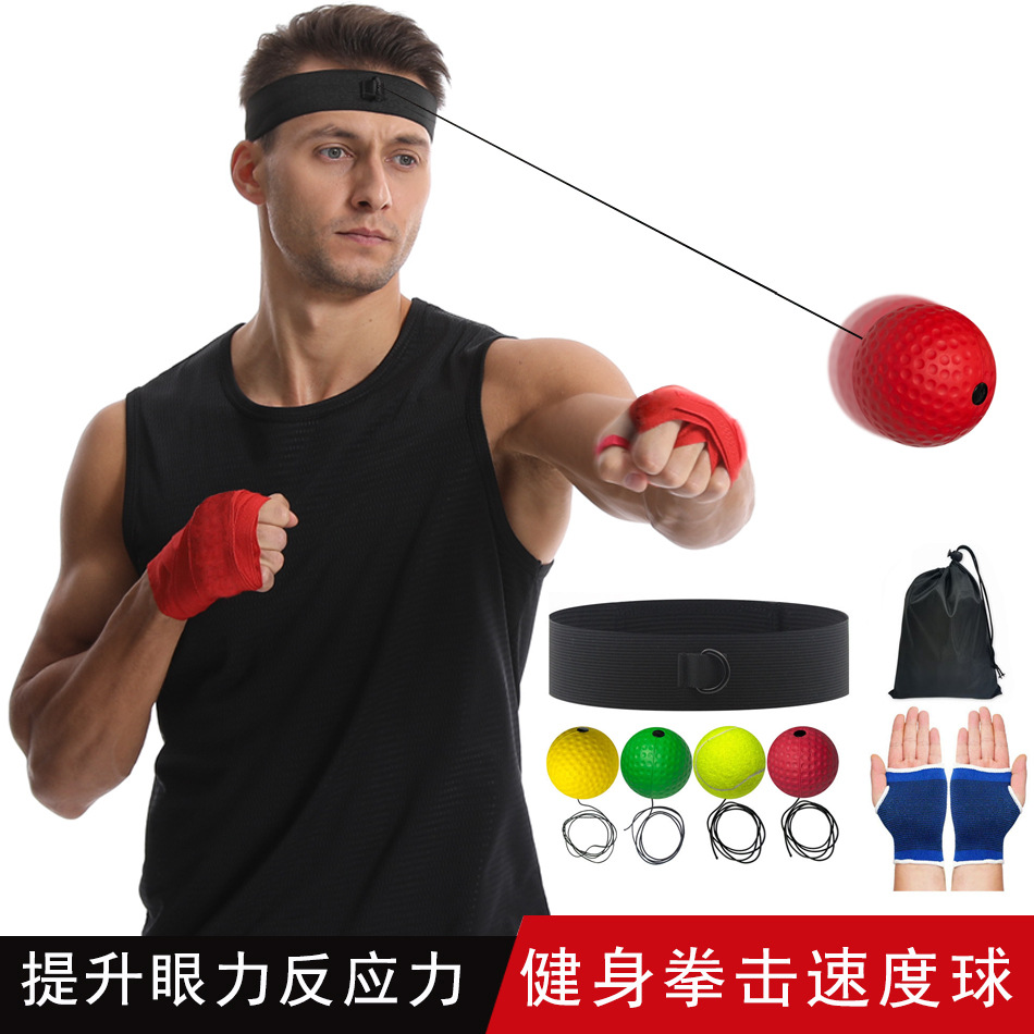 Head-mounted boxing reaction ball decompression vent ball magic speed ball adult children's training fitness entertainment home