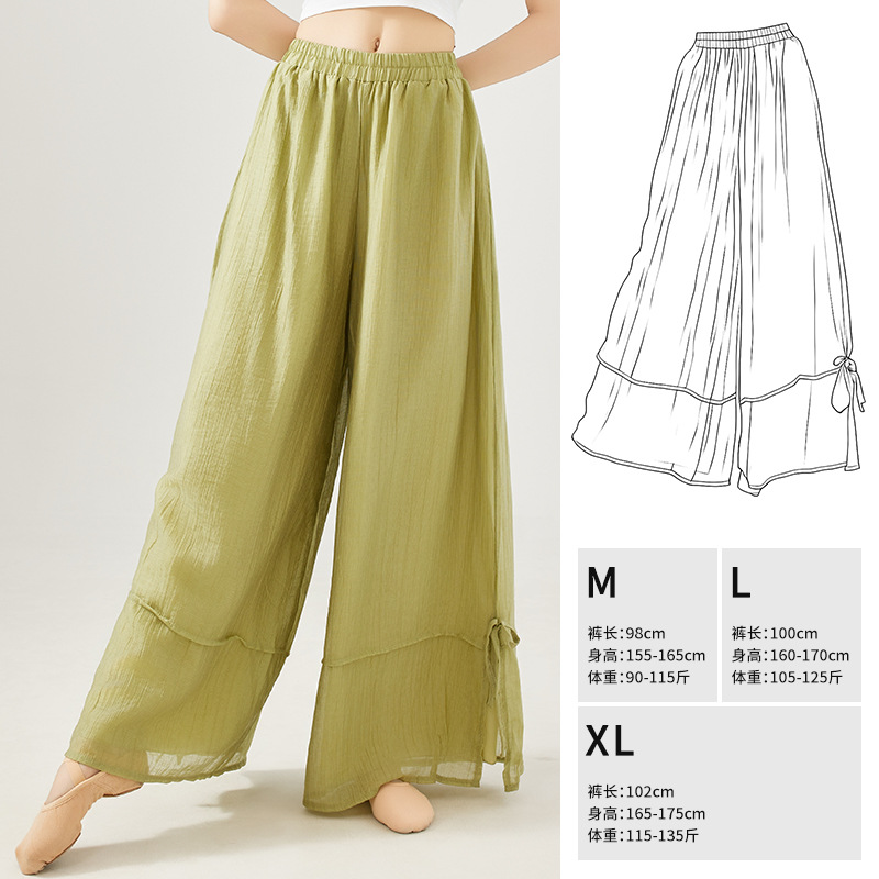 Picture of 8115 Dance Pants Women's Loose Body Practice White Adult Modern Chinese Classical Wide-leg Breathable Dancing Pants