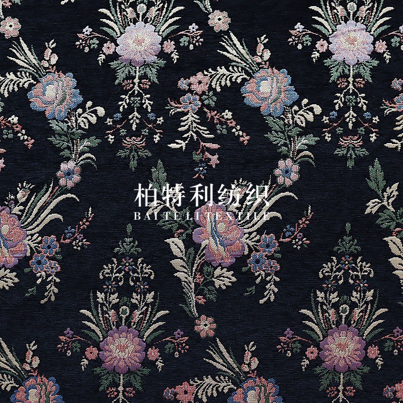 Begonia Flower Chenille Jacquard Fabric Yarn-dyed Women's Hanfu New Year's Clothing Vest Jacket suit Chinese Fabric
