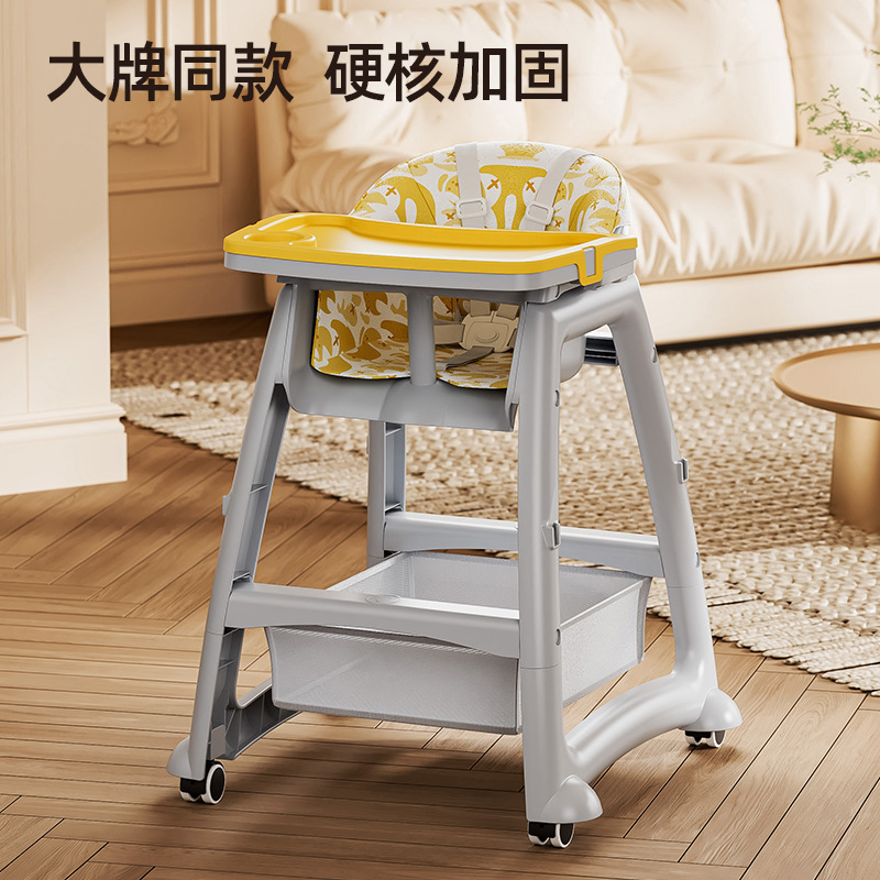 Lengthened and Thickened KFC Baby Dining Chair Baby Household Dining Chair Hotel Restaurant Commercial Dining Table and Chair