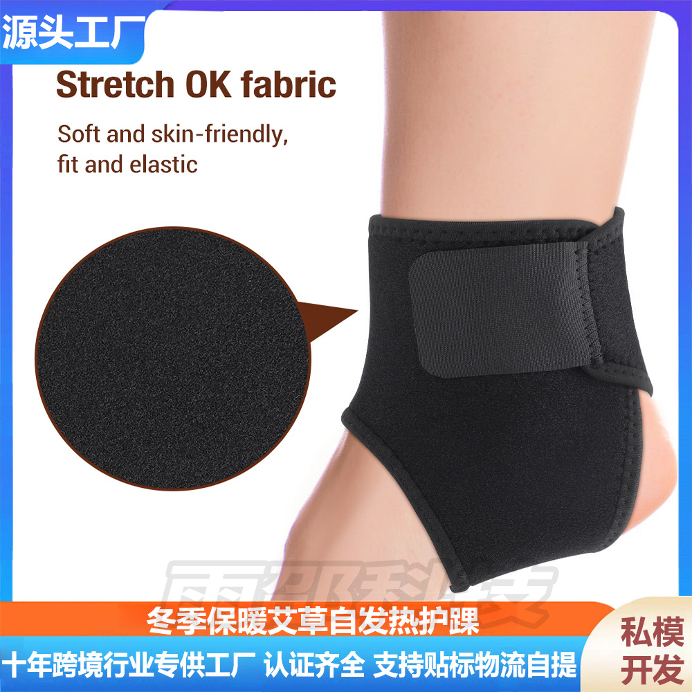 36 Led Beads 660&850Nm Red Light Three-Level Heating Vibration Massage Ankle Wristband Ankle Support Wristband 3000Mah