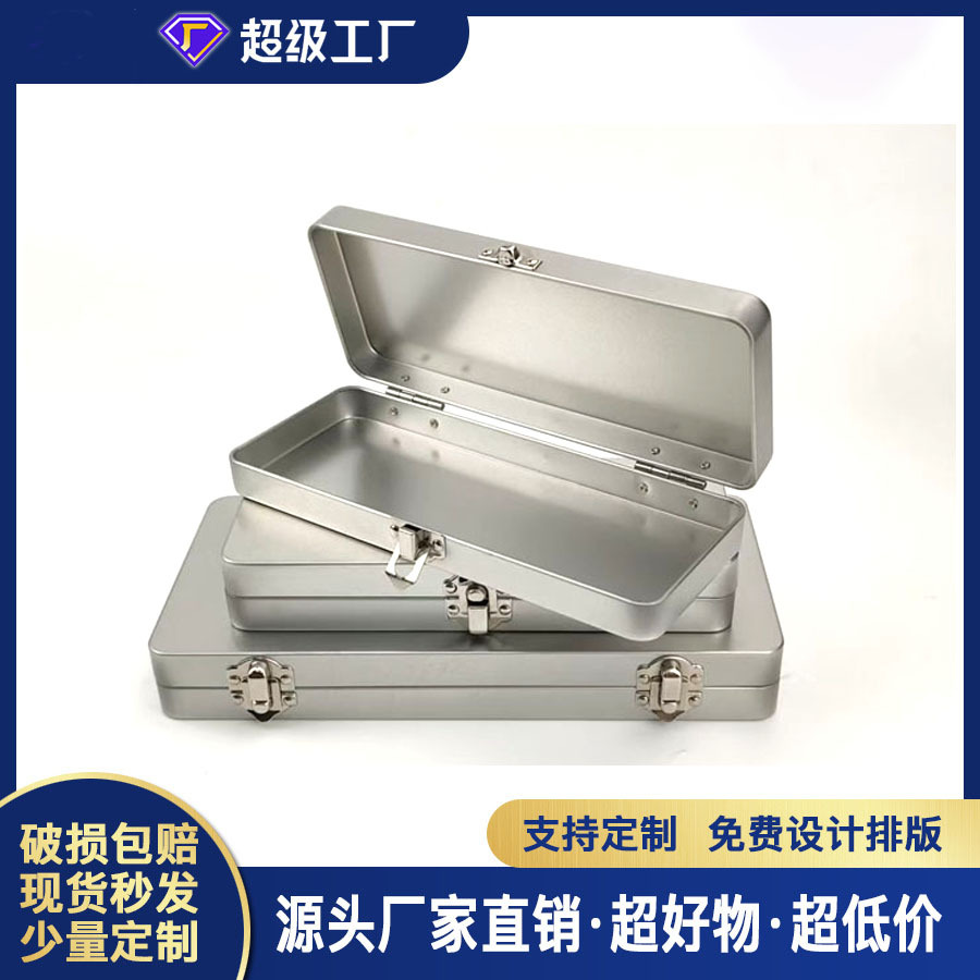Rectangular Tinplate Box Retro Stationery Flip Box Color Pen Solid Paint Box Pencil Box Accessories Storage Box