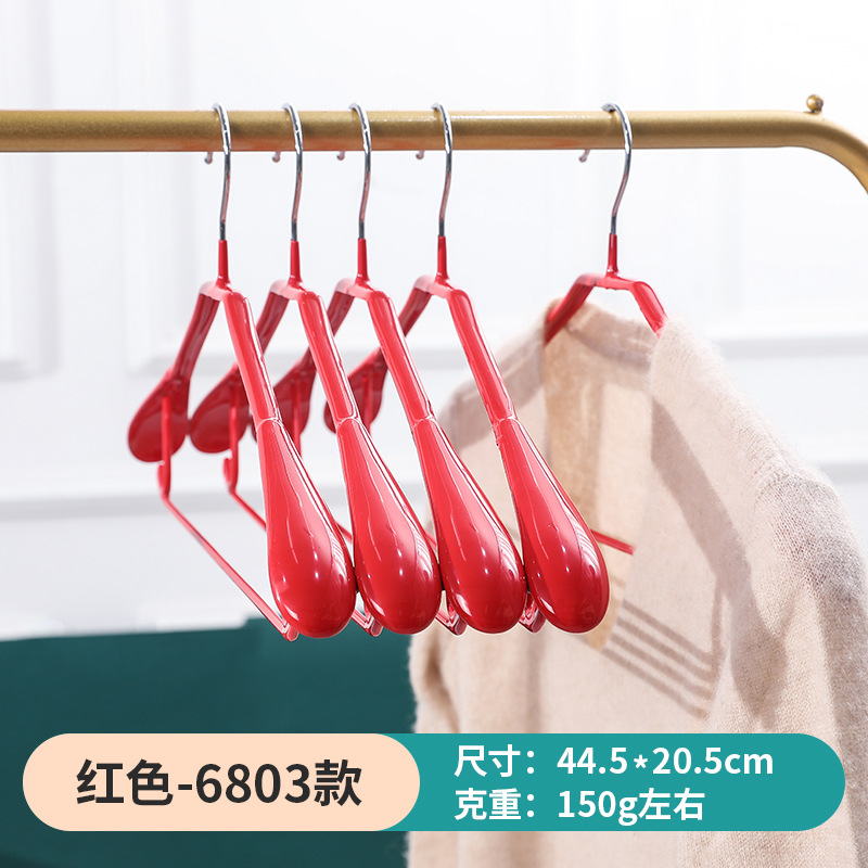Picture of Dipped Plastic Hanger Stainless Steel Drying Rack Clothes Support Clothes Rack Household Seamless Wide Shoulder Hanger Clothes Hanging Clothes Support Wholesale