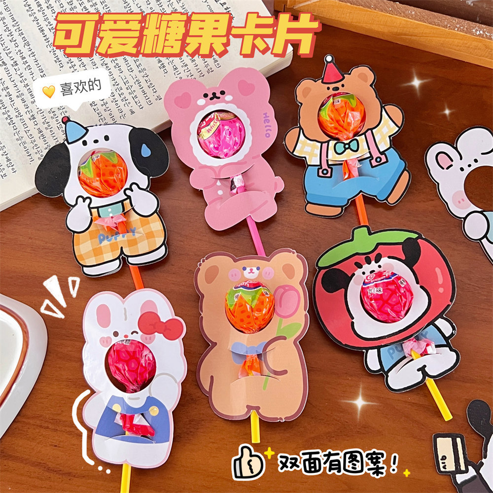 Picture of Tengyi original Christmas lollipop cardboard card blessing greeting card children's candy gift packaging decoration card