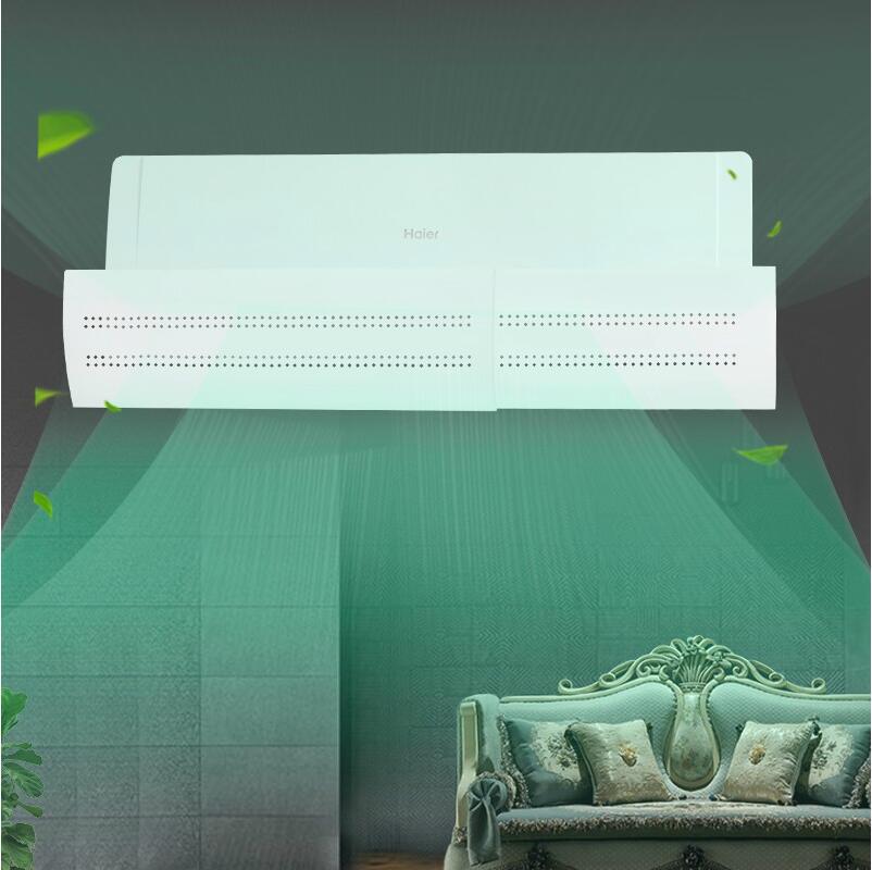 Picture of Retractable Air Conditioning Windshield Confinement Anti-Direct Blowing Wind Deflector Air Outlet Windshield Household Air Conditioning Baffle