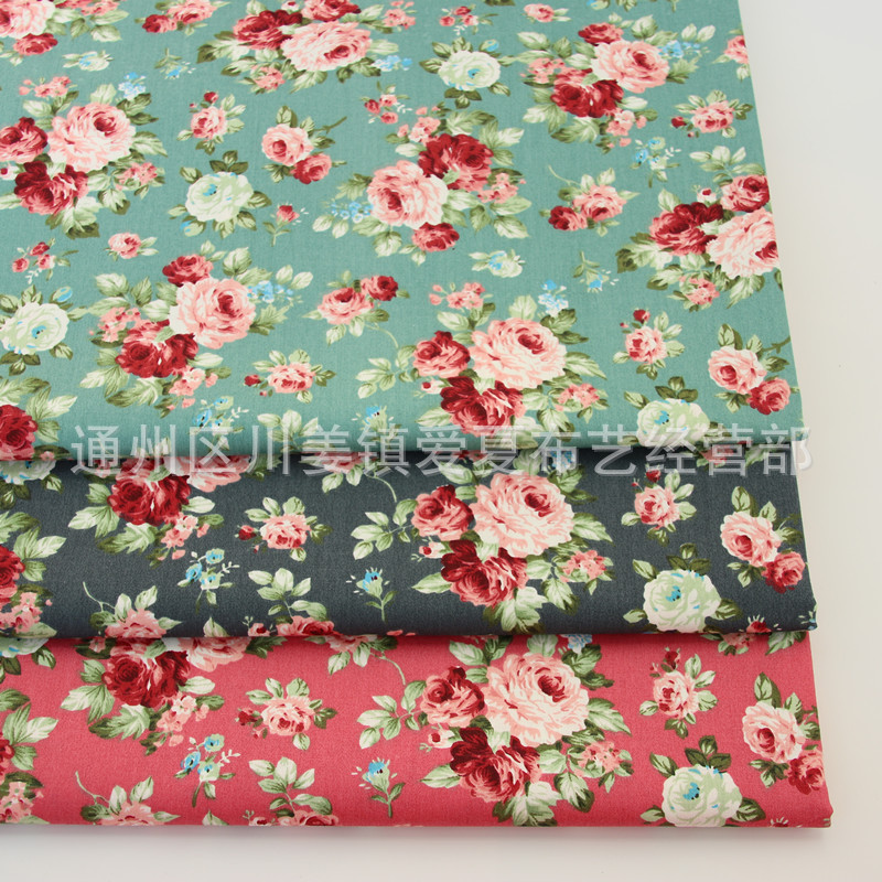 Three-color flower bedding baby fabric twill cotton fabric cotton fabric