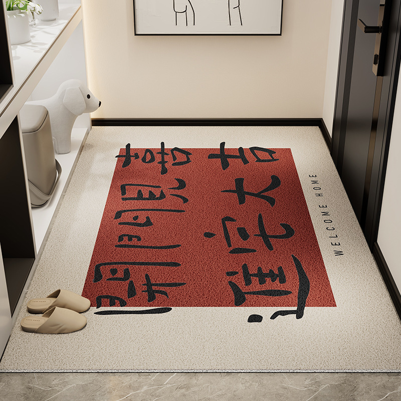 Picture of Light Luxury High-end Door Floor Mat Dirt-resistant Wear-resistant Anti-slip Mat Household Tailable Mud Scraping Silk Ring Floor Mat