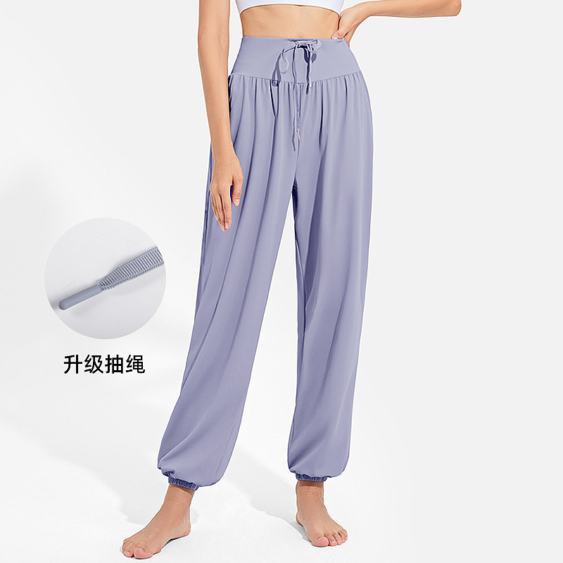Picture of Loose Casual Sports Pants for Women, Cool, Quick-Drying, Breathable, Running and Dance Yoga Pants, Wide-Leg Fitness Wear, Leggings and Sweatpants