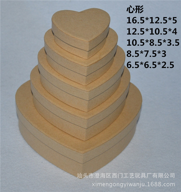 Picture of Love DIY cowhide carton heart-shaped painting storage gift storage candy festival creative gift box packaging box