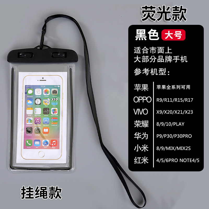 Picture of Floating Touchscreen Swimming Equipment Mobile Phone Case Outdoor Mobile Phone Waterproof Bag Luminous PVC Transparent Sealed Diving Case