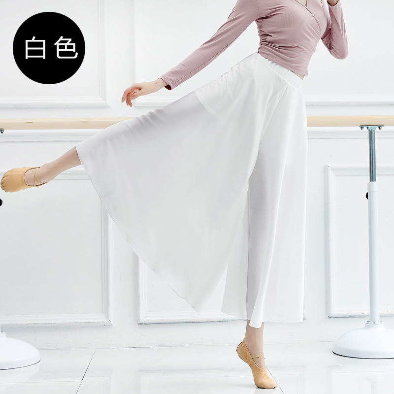Picture of Dance Pants Modern Dance Clothing Wide-Leg Swing Body Female Adult Loose Satin Jazz Short-Sleeved Classical Chinese Practice