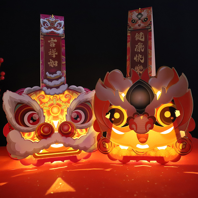 2025 new Lantern Festival lantern cartoon dragon creative handmade Diy portable lantern luminous projection personality wholesale