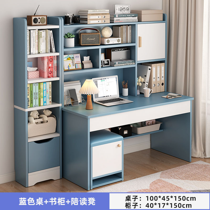 Picture of Student home study desk, children's desk, bookshelf combination table and chair set, simple bedroom, children's writing desk