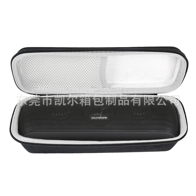 Suitable for Anker Soundcore Motion + Bluetooth Speaker Storage Box Audio Bag Protective Cover