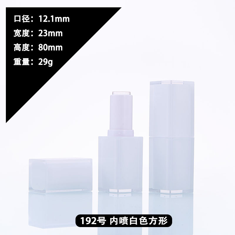 Picture of Spot supply of new square inside spray process lipstick tube air tube packaging material multi-color Square lipstick shell can be scaled