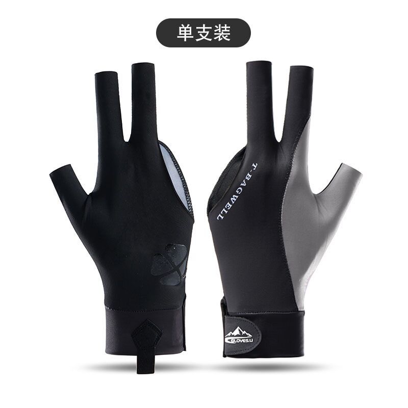 Picture of Billiards Gloves Exposed Three-Finger High Elastic Breathable Lightweight Snooker Billiard Gloves Non-Slip Left Hand Single for Men and Women