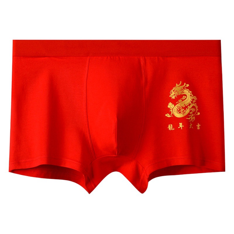 Men's Red Mid-Waist Cotton Boxer Briefs for Their Zodiac Year, Festive Breathable Large Size Gift Box Set