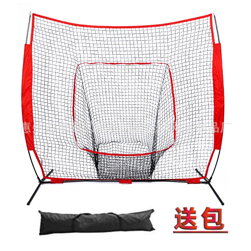 Picture of Baseball Net Baseball Strike Net Baseball Practice Net Indoor Outdoor Sports Net Baseball Net Striker Ball Set