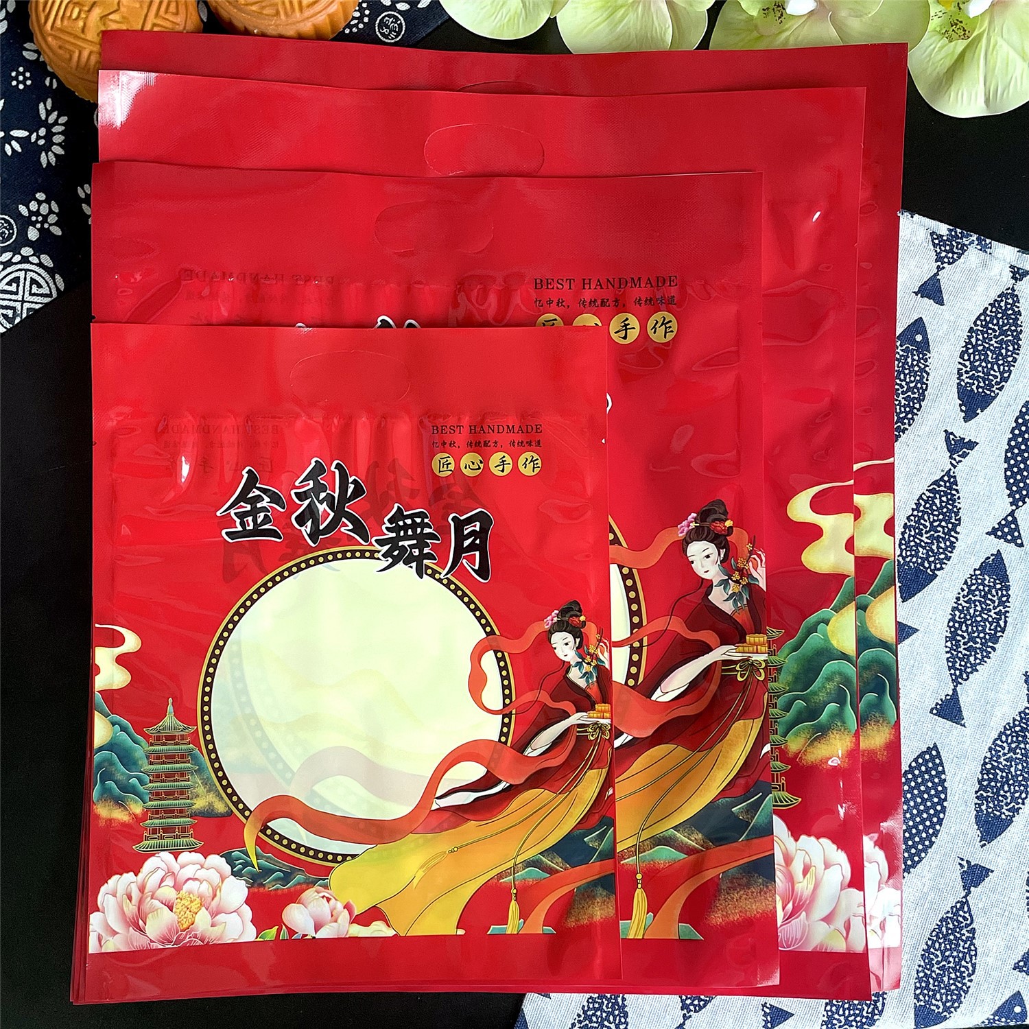 500 grams of 1000 grams of golden autumn dance moon cake packaging bag cake bag 1kg 3kg 4kg moon cake bag wholesale