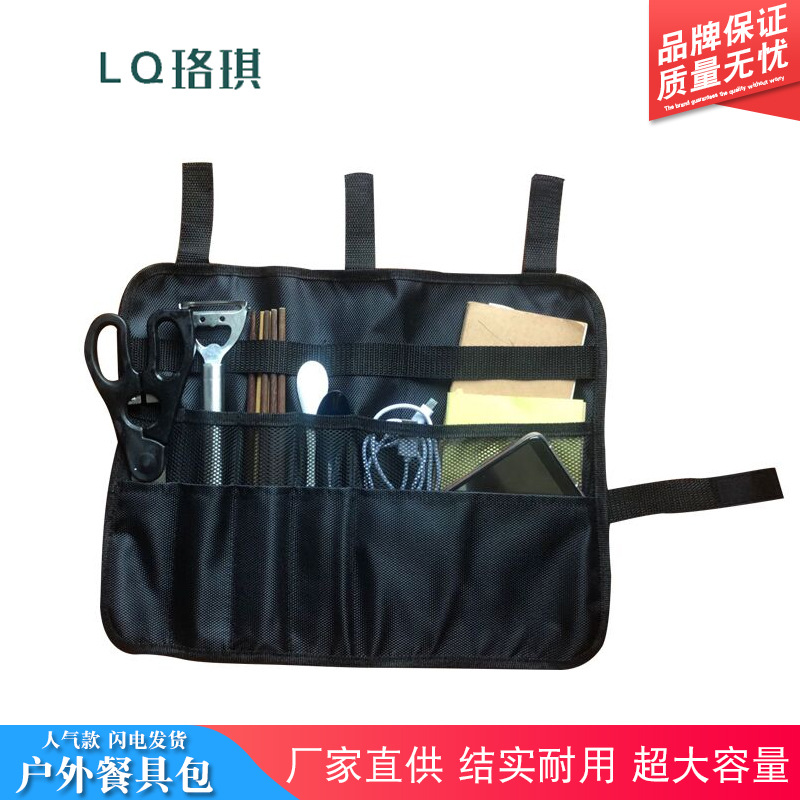 Picture of Outdoor Storage Rack Portable Camping Multi-layer Folding Aluminum Alloy Simple Barbecue Large Capacity Picnic Cross-border Stable