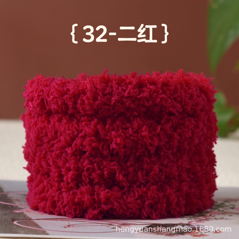 Picture of Twist bar fleece-lined encryption coral fleece puppy simulation manual diy plush strip twist bar 15MM material weaving