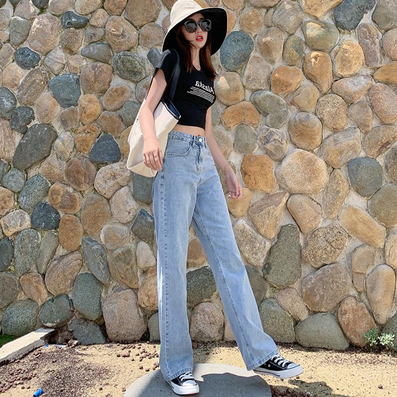 Picture of High-Waisted Jeans for Women in Autum New Korean Style Drapedy Tall and Slim Floor-Length Pants Loose Straight Wide-Leg Long Pants