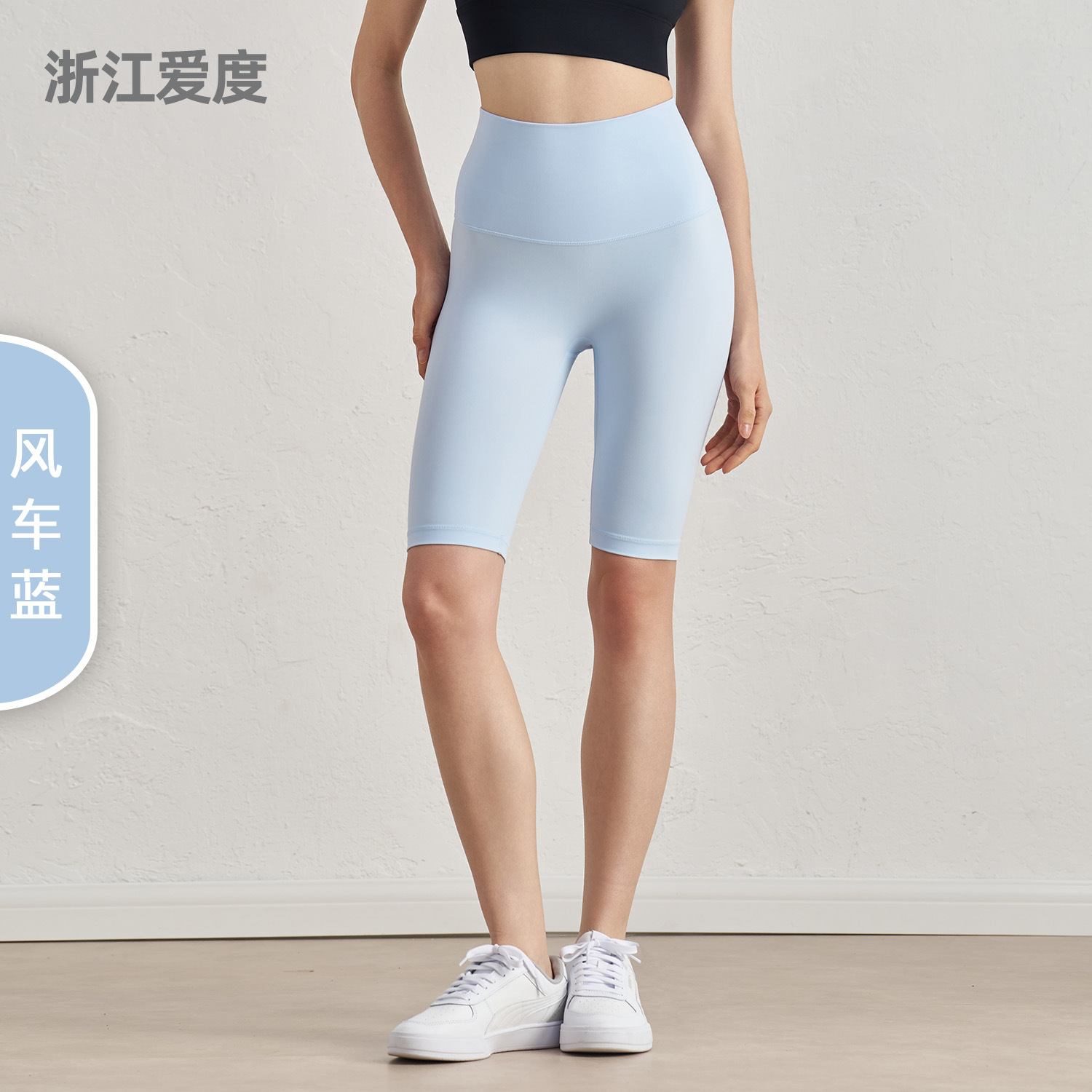 Picture of Aido Nuls Nude Five-Point Yoga Pants Women's Summer T-Less Yoga Clothes High-Waist Butt-Lifting Fitness Yoga Shorts