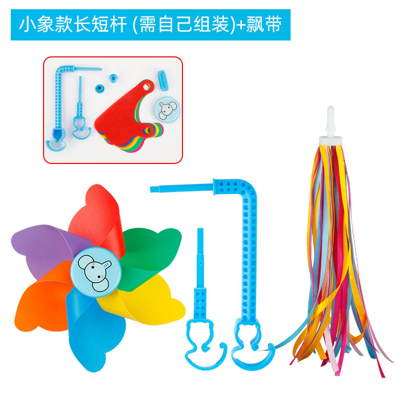 Picture of Children's bicycle decoration scooter rotating color windmill with buckle tassel spike with riding handle accessories