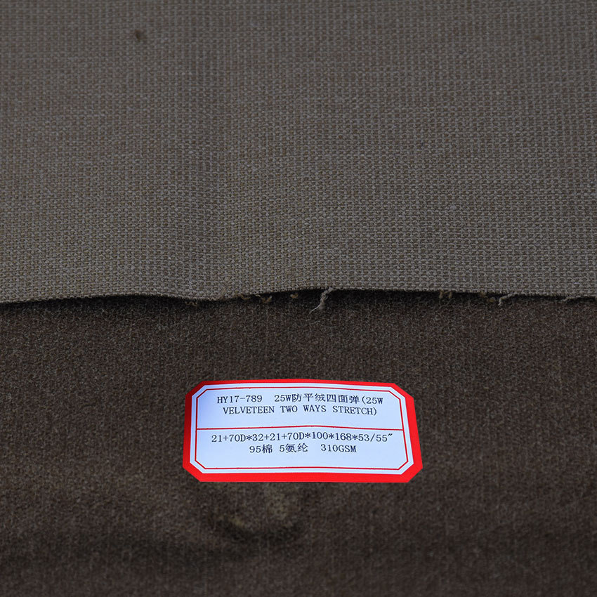 Picture of 25W anti-velveteen four-sided elastic 310GSM velveteen warp and weft double elastic fabric velveteen suit casual wear fabric