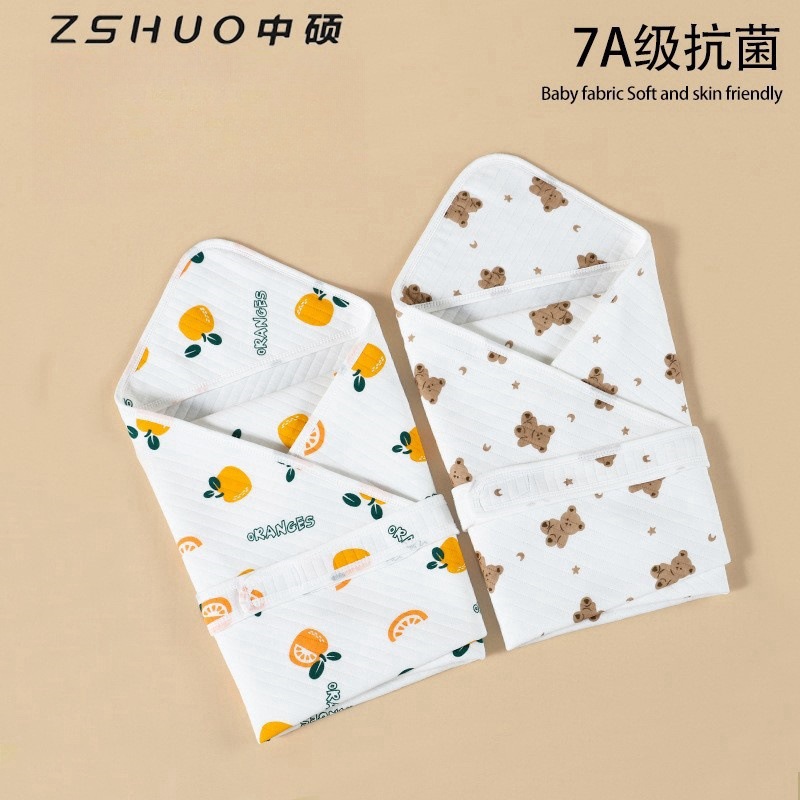 Newborn Baby Soft and Comfortable Package Four Seasons Baby Baby Holding Quilt Thin Cotton Package Anti-Essence Jumping