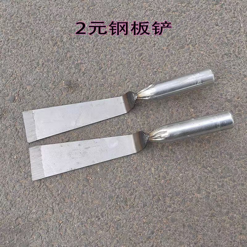 4cm2 Yuan Steel Plate Shovel Garden Digging Wild Vegetables Shovel Planing Flower Farming Tool Agricultural Vegetable Planter Fleshy Shovel